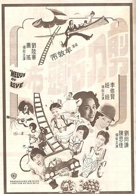 久草小视频